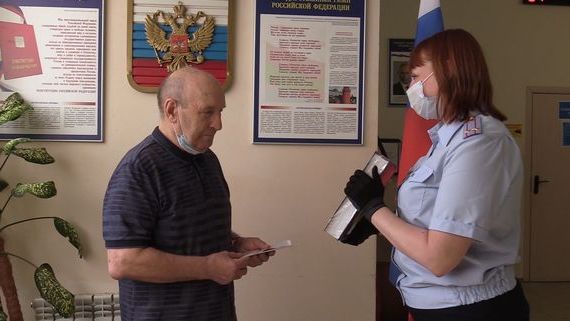 прописка в Козьмодемьянске