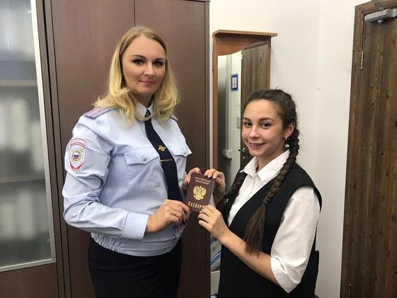прописка в Козьмодемьянске